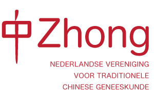 Acupunctuur praktijk vereniging Zhong